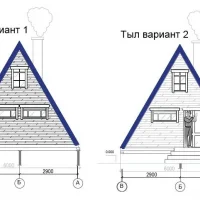 Афрейм 6*6