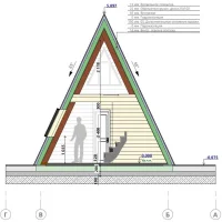 Афрейм 7*5,5